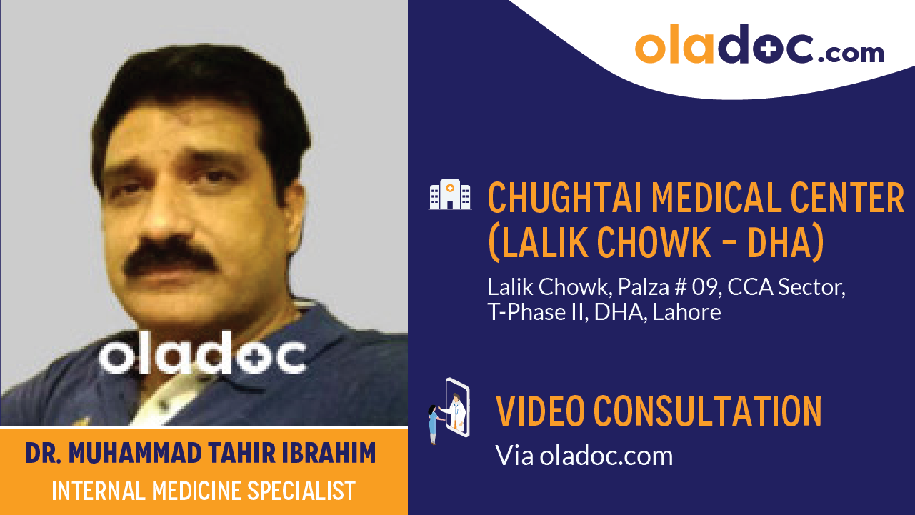 Practice locations of Dr.Muhammad Tahir Ibrahim